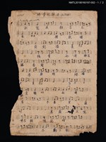 藏品(楊貴妃醉酒（北京語）填詞樂譜)的圖片