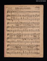 藏品(BIMBA NONT'AVVTCINAR填詞樂譜)的圖片