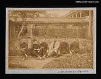 藏品(盧丙丁與同學合影（於戶外庭園）)的圖片