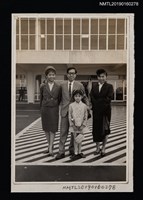 藏品(林氏好與人合影)的圖片