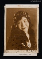 藏品(關屋敏子簽名照)的圖片