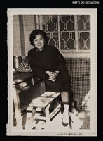 藏品(林氏好獨照（中年）)的圖片