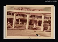 藏品(林氏好獨照（於那霸）)的圖片