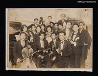 藏品(林氏好與有忠管絃樂團合影)的圖片