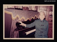 藏品(林氏好獨照（晚年，於鋼琴旁，坐姿）)的圖片