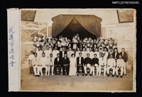 藏品(林氏好與有忠管絃樂團合影（於花蓮市演唱會）)的圖片