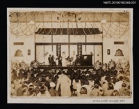 藏品(林氏好演出照片（與吾等フイルハ－モニア管絃樂團）1)的圖片