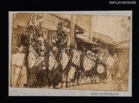 藏品(國際勞動節臺灣木材工友會遊街照片（於臺南）)的圖片