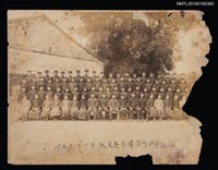 藏品(林氏好與同學合影（教員養成講習所終了紀念）)的圖片