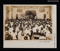 藏品(林氏好演出照片（於花蓮市演唱會）)的圖片