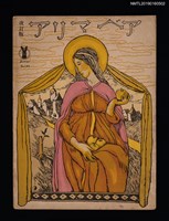 藏品(アリマべア Ave Maria（聖母讚歌）)的圖片