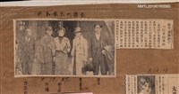 藏品(泰平專屬歌手 一行來訪本社)的圖片