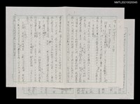 藏品(傑出的留學生––玄奘 六七、回家鄉改葬父母)的圖片