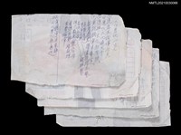 藏品(人心惡化)的圖片