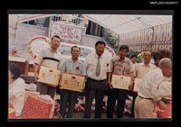 藏品(嘉義市麗澤吟社舉辦壬午年全國詩人聯吟大會 頒獎紀錄合影)的圖片