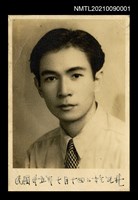 藏品(1946年呂赫若半身獨照)的圖片