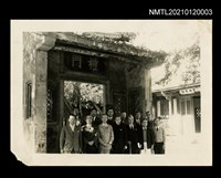 藏品(春日謁臺南孔廟延平詩社合照)的圖片