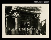 藏品(孔廟延平詩社詩人合照)的圖片