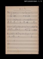 藏品(昏心花歌詞、樂譜及簡譜)的圖片