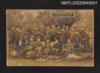 藏品(基督教青年會送別紀念)的圖片