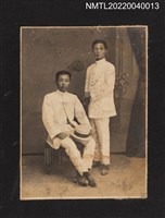 藏品(兩名青年合照)的圖片