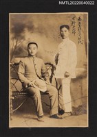 藏品(王甘棠青年時期著立領西服坐姿與友人合照)的圖片