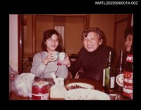 藏品(葉笛與友人餐宴乾杯留影)的圖片