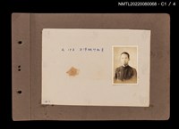 藏品(龍瑛宗1930年臺灣銀行職員時獨照)的圖片