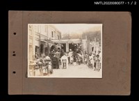 藏品(故勤操劉媽彭太孺人喪禮側拍)的圖片