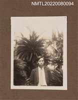 藏品(龍瑛宗著西裝戶外半身照)的圖片