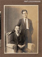 藏品(兩名西裝男子合照)的圖片