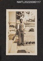 藏品(龍瑛宗於台北建成町住宅前獨照)的圖片