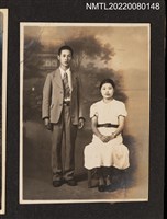 藏品(男女合照1)的圖片