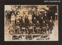 藏品(1925年龍瑛宗畢業於新竹北埔公學校之師生合照)的圖片