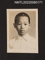 藏品(劉文甫幼時獨照)的圖片