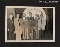 藏品(龍瑛宗與5名男性於台灣省合作金庫立牌合照)的圖片
