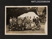 藏品(龍瑛宗等24人於海蝕洞大合照（野柳行4）)的圖片