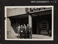 藏品(1960年吳濁流旅遊歐洲回國後與龍瑛宗、王詩琅、吳瀛濤、鄭世璠、賴傳鑑文友相聚合照)的圖片