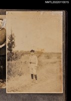 藏品(制服青年全身照)的圖片