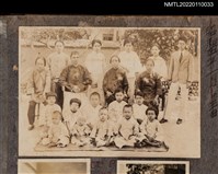 藏品(傅錫祺等19人家族於庭園合照)的圖片