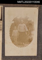 藏品(中年女性與孩童於戶外合照1)的圖片