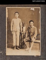 藏品(2名男性合照1)的圖片