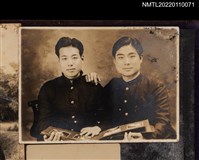 藏品(2名男學生合照2)的圖片