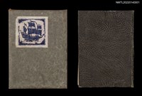 藏品(葉步月演說集)的圖片