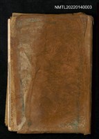 藏品(葉步月日記（大正十一年，1922）)的圖片