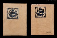 藏品(葉步月隨筆（1911-1930）〈性の告白––縁談から婚約まで〉)的圖片