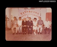 藏品(高文淵於「我愛高雄徵詩徵文比賽頒獎典禮」合照)的圖片