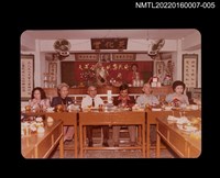 藏品(高文淵參加天化堂活動留影5)的圖片