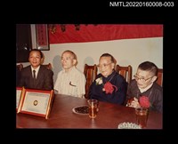 藏品(高文淵參加「詩人聯吟祝嘏大會」留影3)的圖片