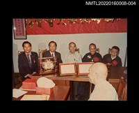 藏品(高文淵參加「詩人聯吟祝嘏大會」留影4)的圖片